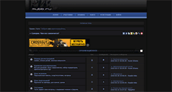Desktop Screenshot of newmoonsaga.liverolka.ru